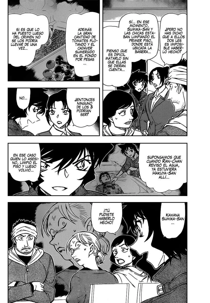 Detective Conan capítulo 875, página 5