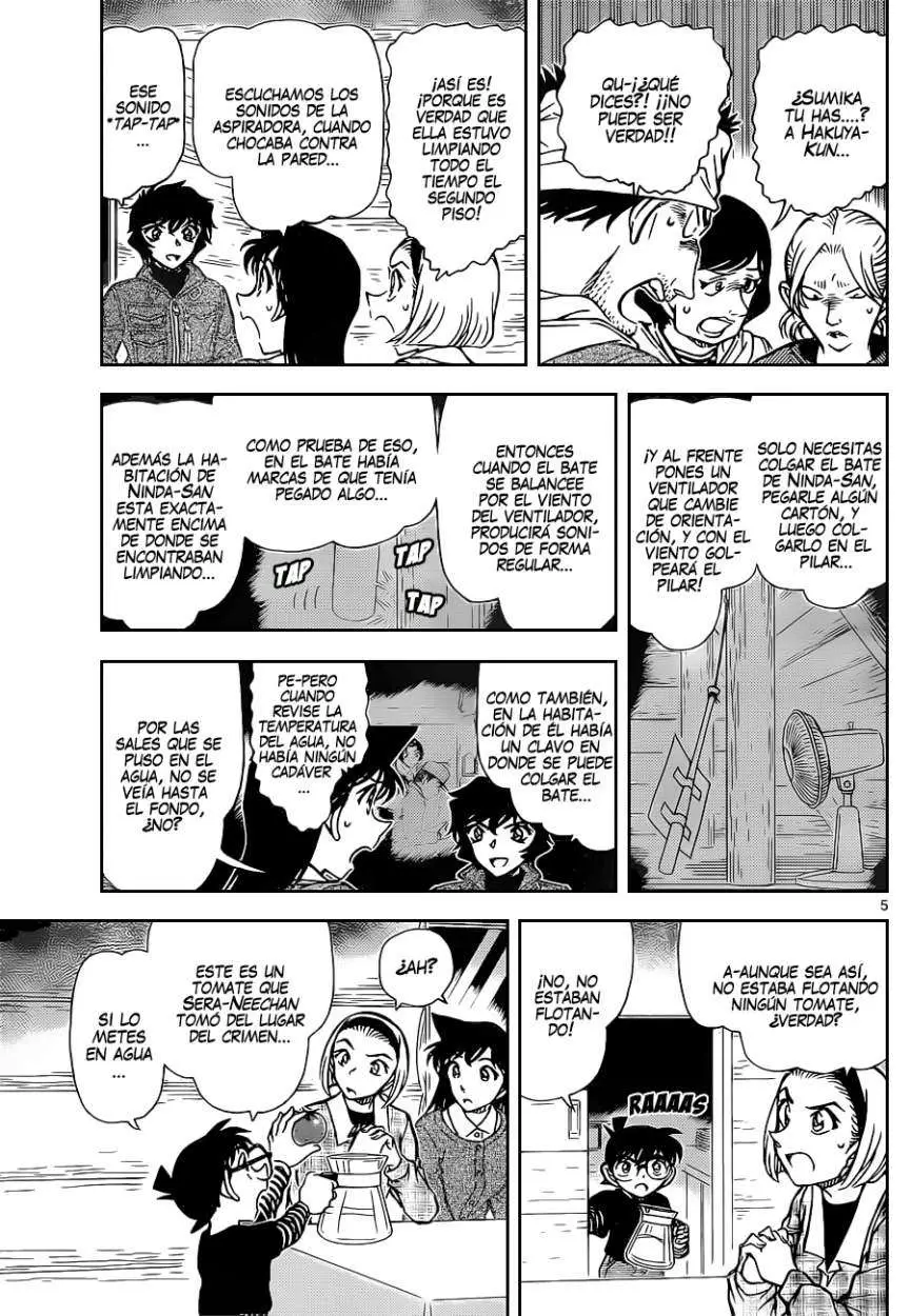 Detective Conan capítulo 875, página 6