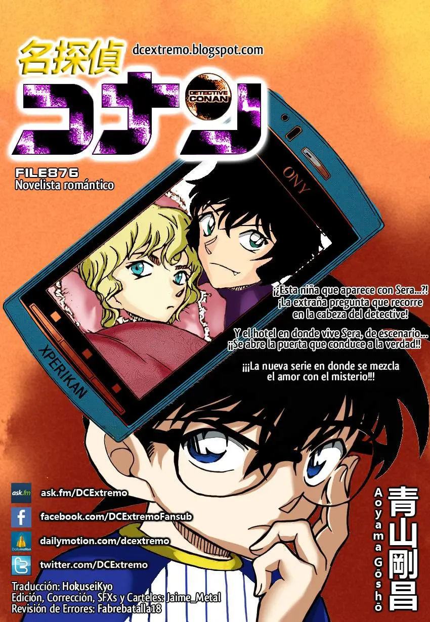Detective Conan capítulo 876, página 1