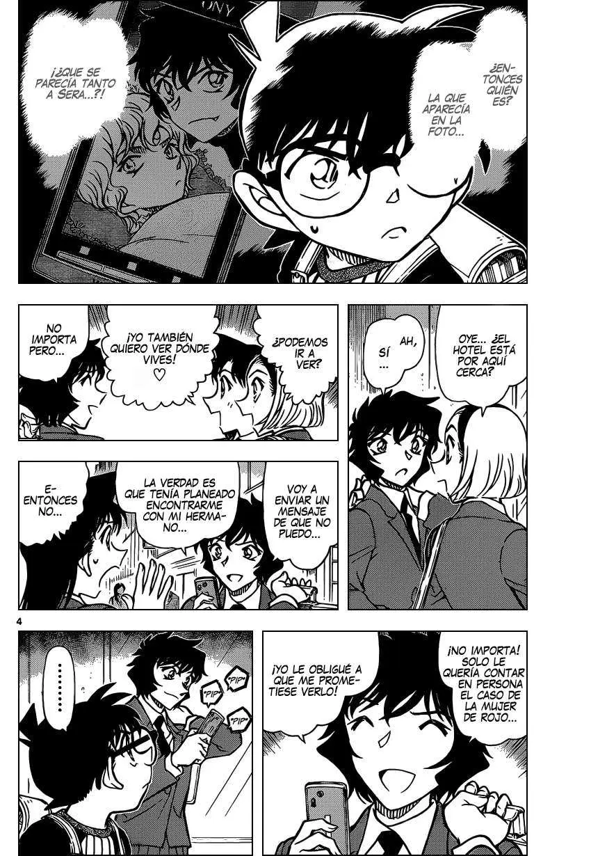 Detective Conan capítulo 876, página 5