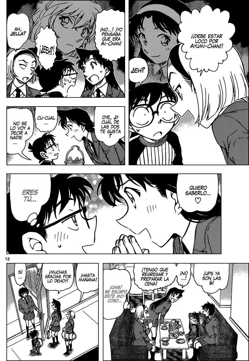 Detective Conan capítulo 876, página 13