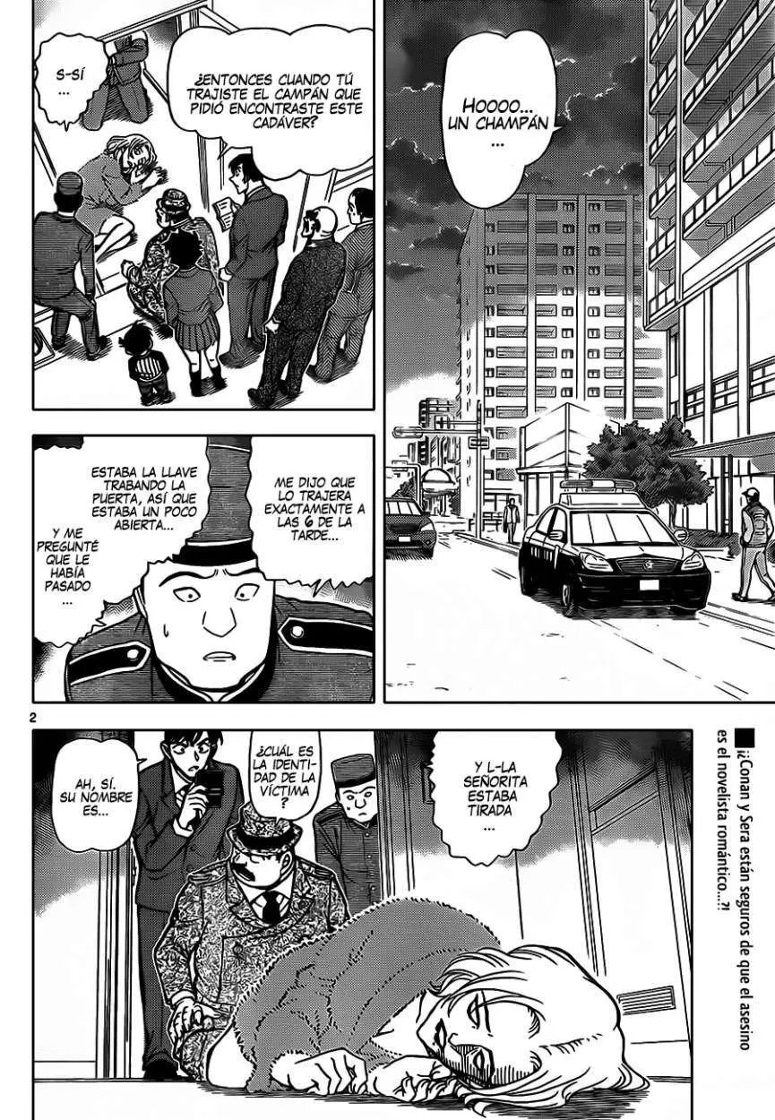 Detective Conan capítulo 877, página 3