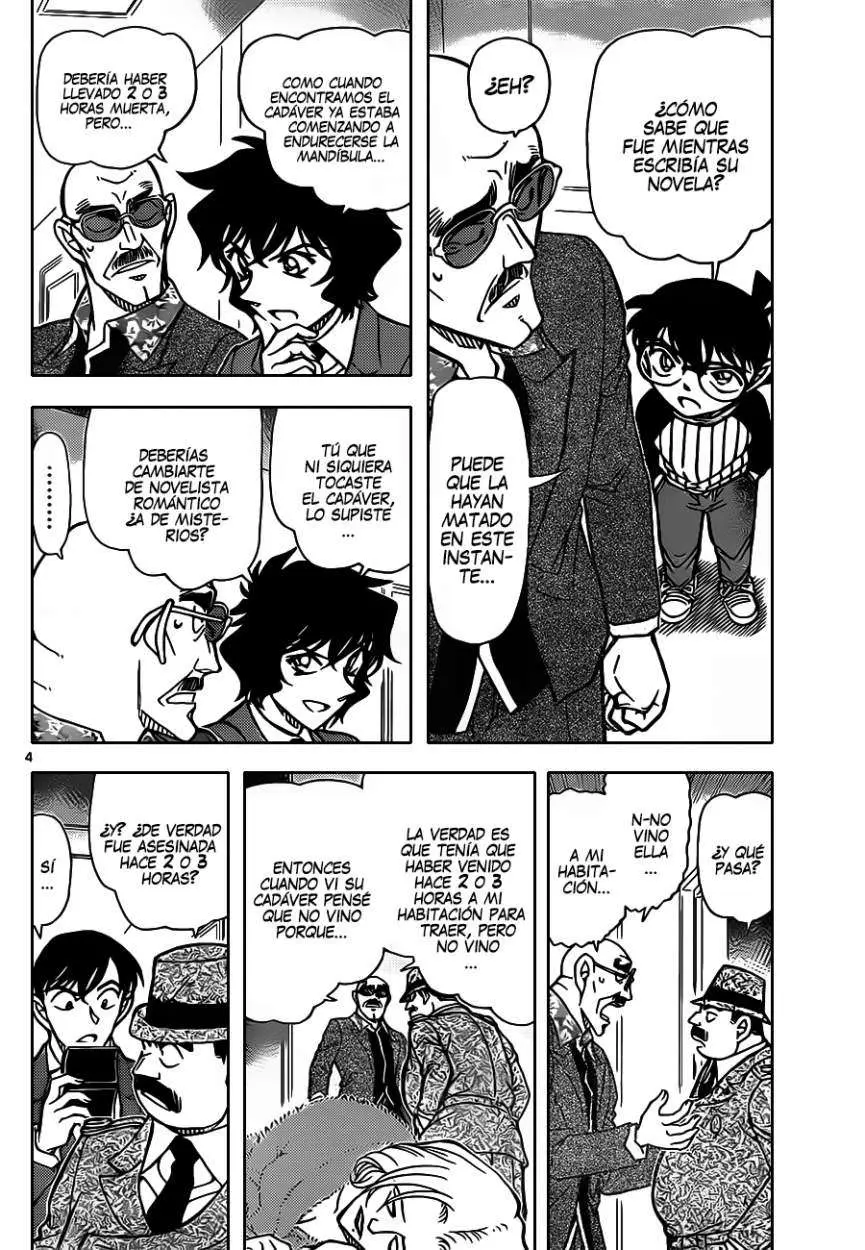 Detective Conan capítulo 877, página 5