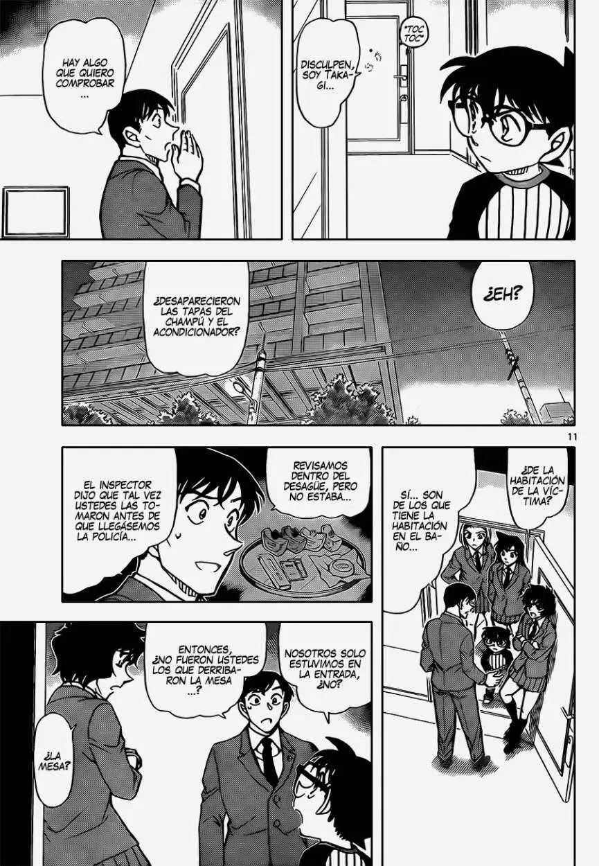 Detective Conan capítulo 877, página 12