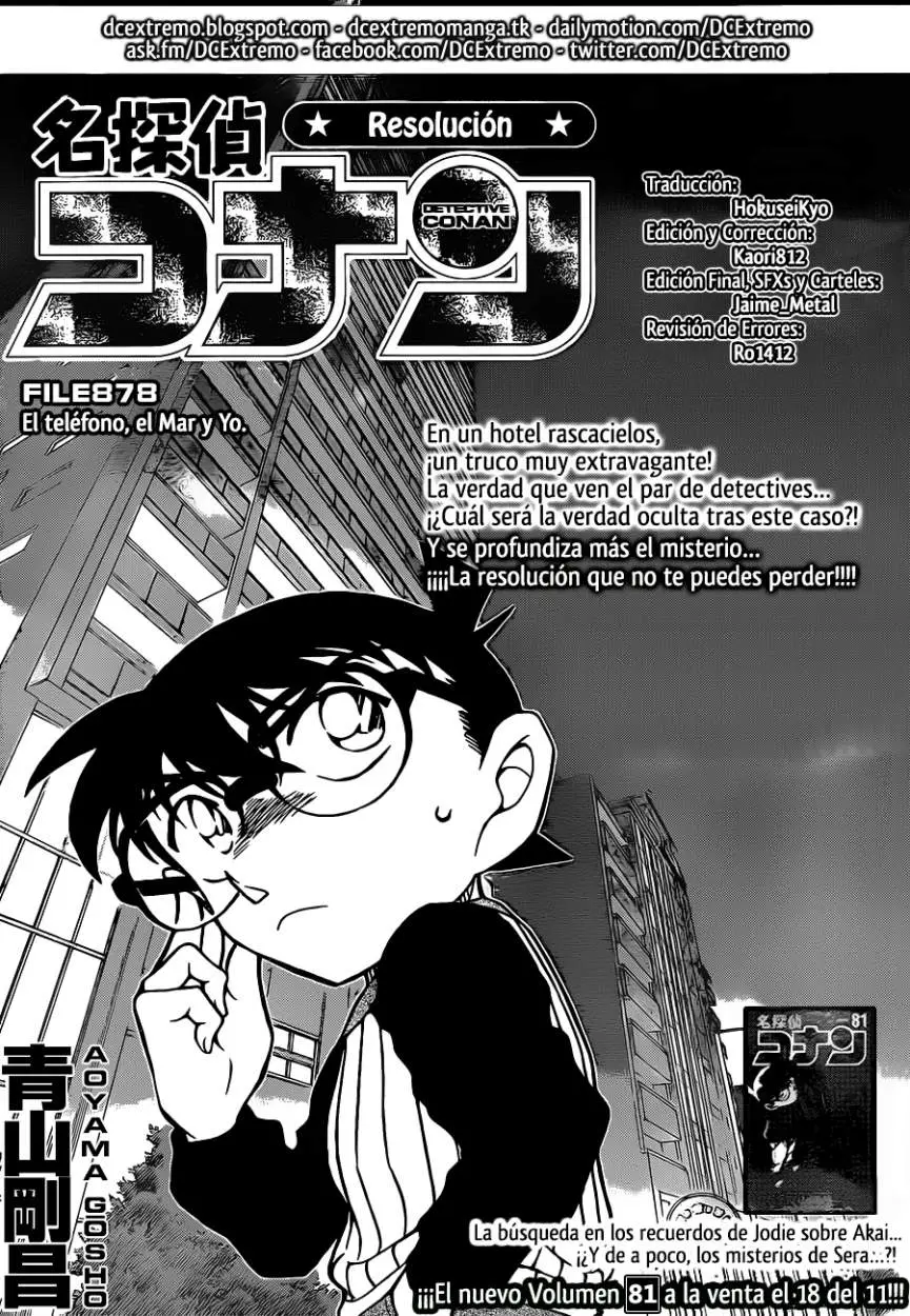 Detective Conan capítulo 878, página 2