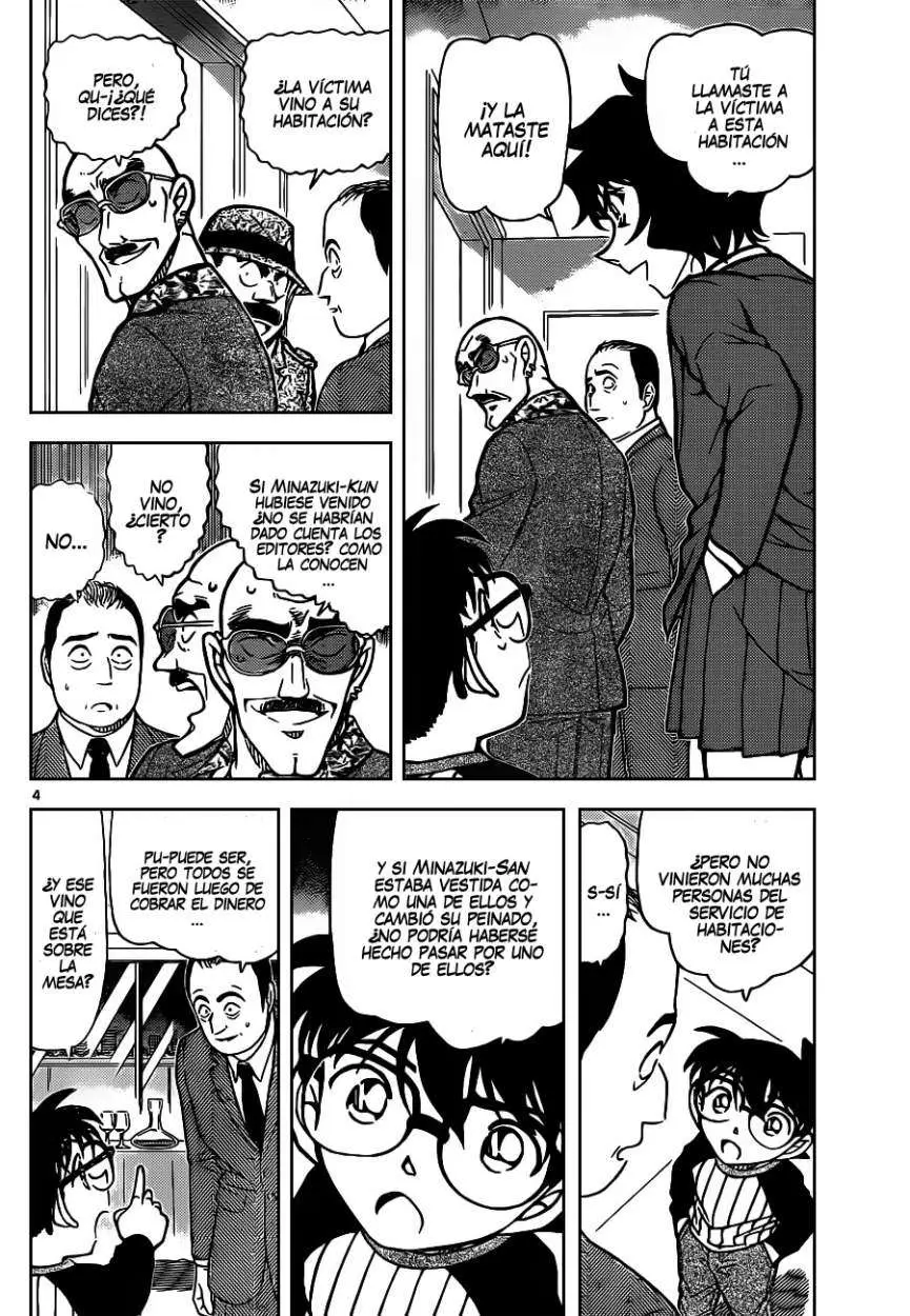 Detective Conan capítulo 878, página 5