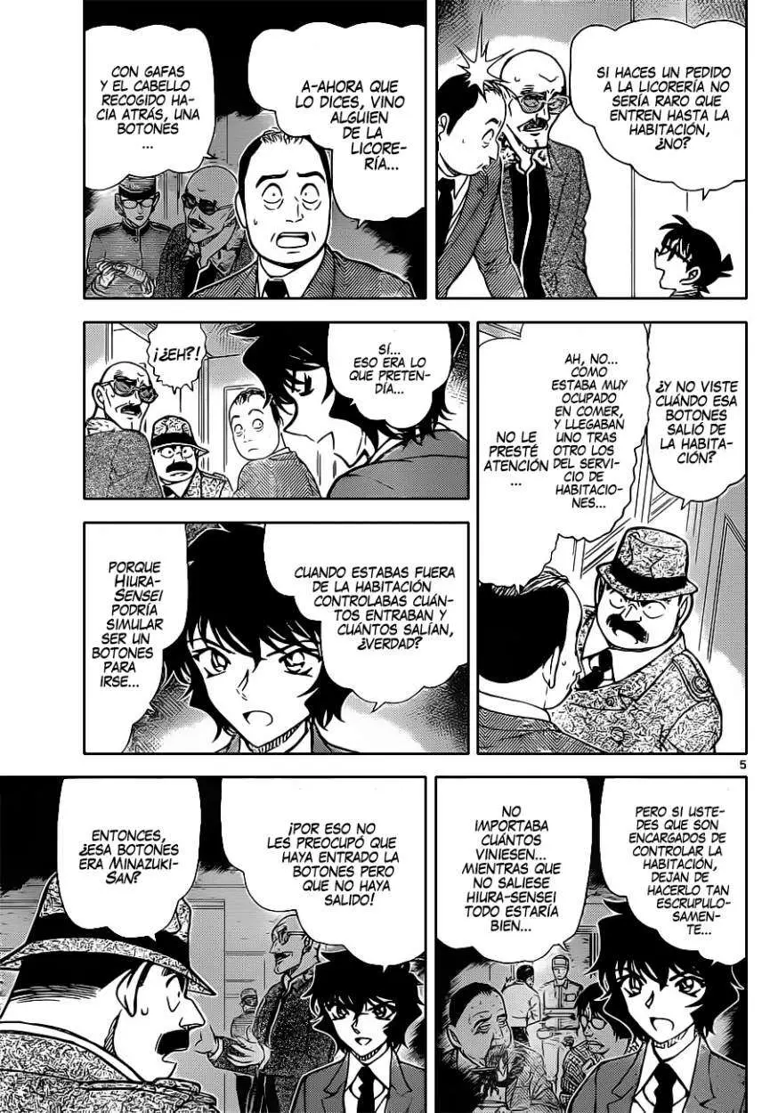 Detective Conan capítulo 878, página 6
