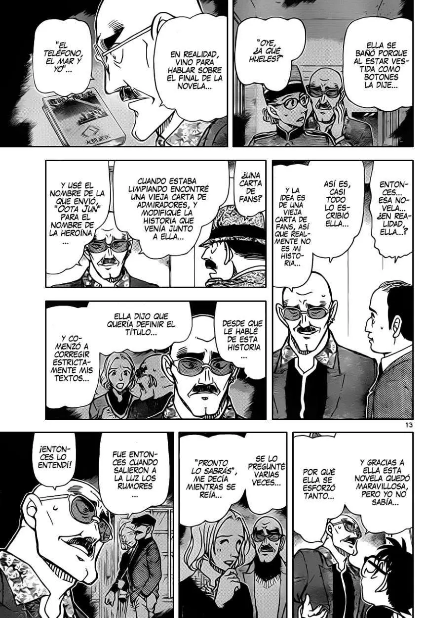 Detective Conan capítulo 878, página 14