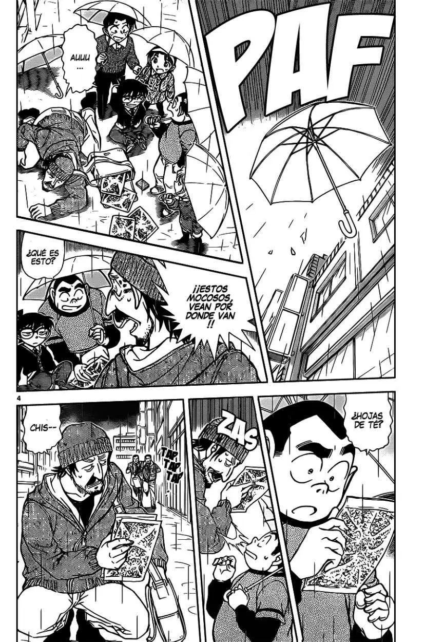 Detective Conan capítulo 879, página 5