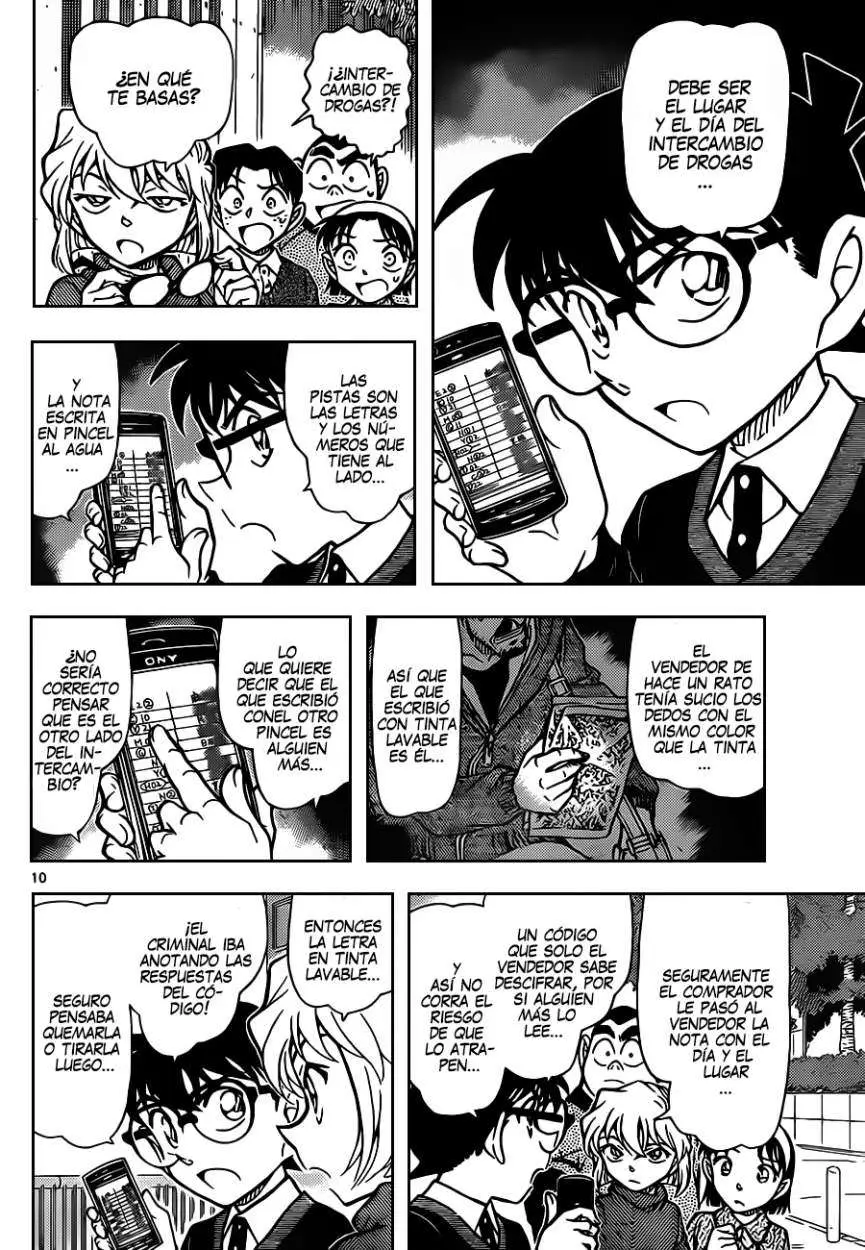 Detective Conan capítulo 879, página 11