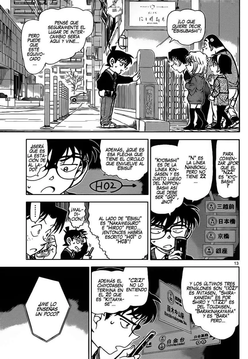 Detective Conan capítulo 879, página 14