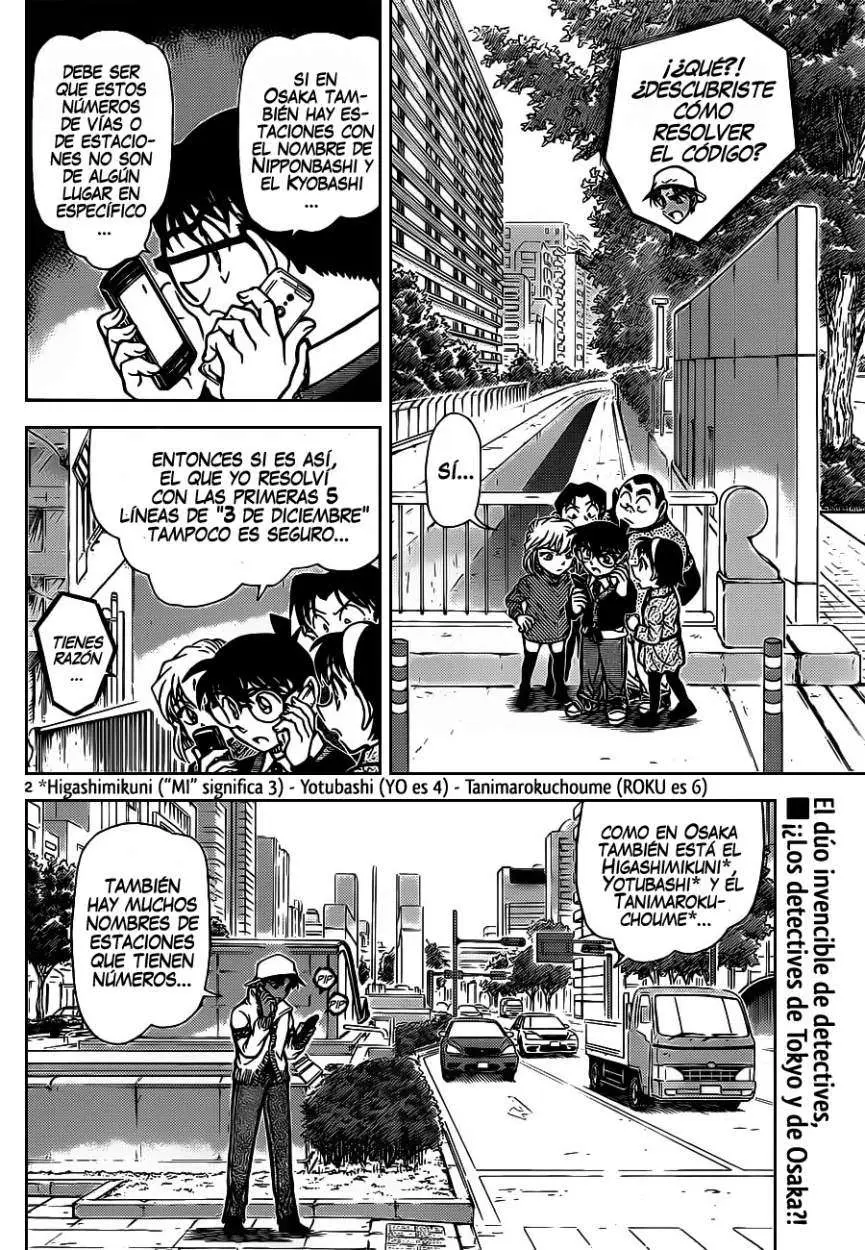 Detective Conan capítulo 880, página 3