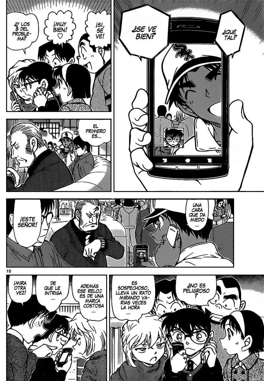 Detective Conan capítulo 880, página 11
