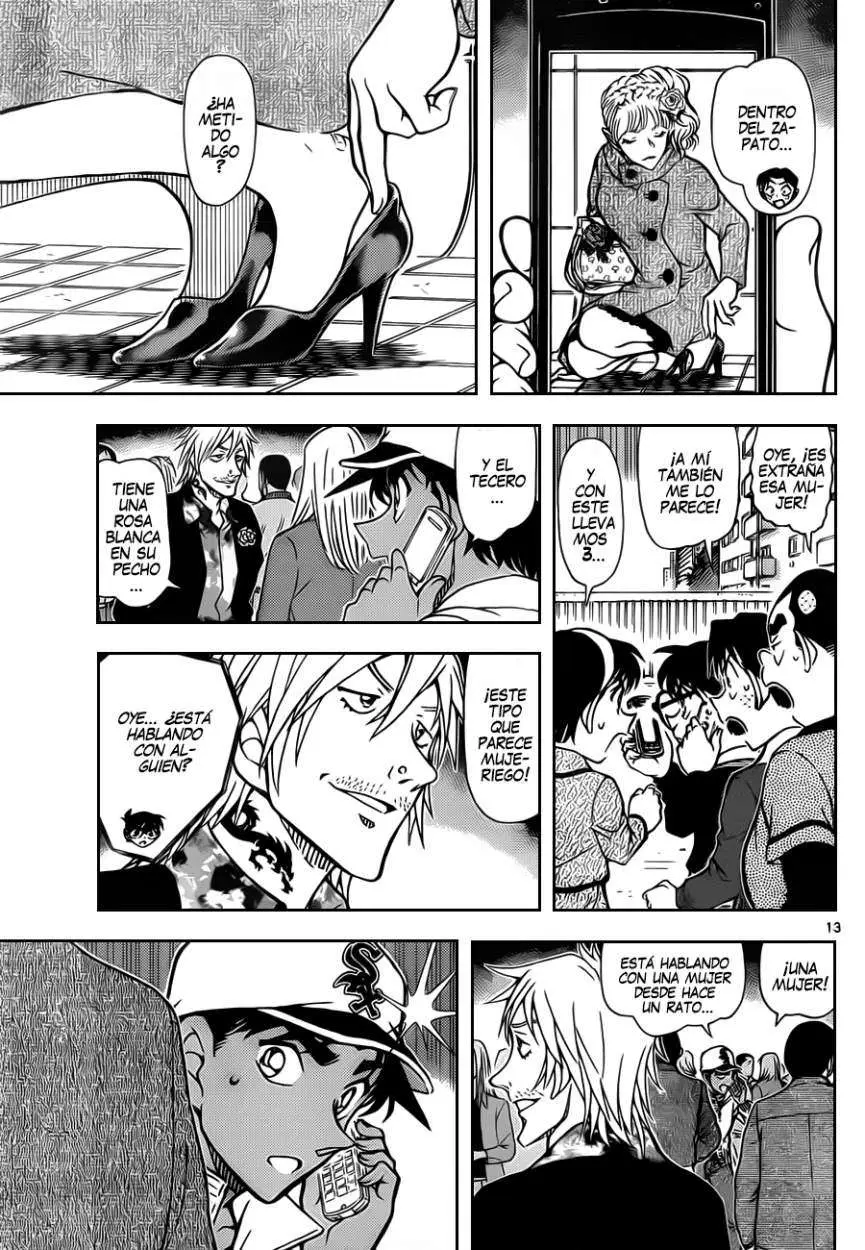 Detective Conan capítulo 880, página 14