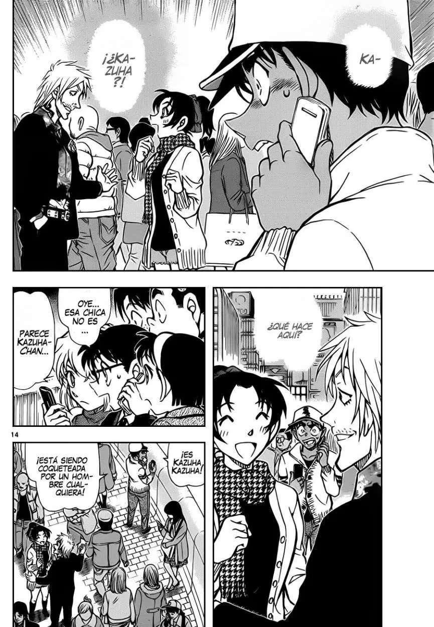Detective Conan capítulo 880, página 15