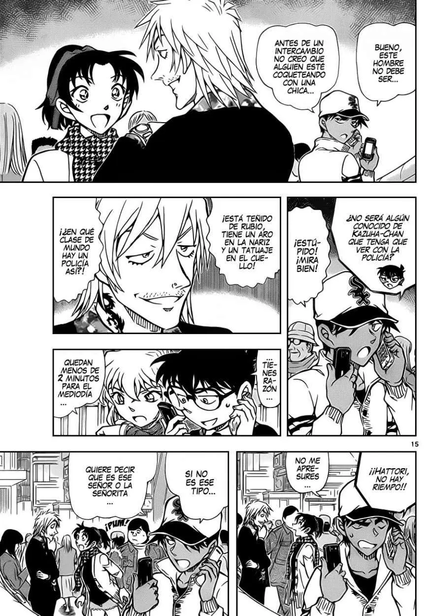 Detective Conan capítulo 880, página 16