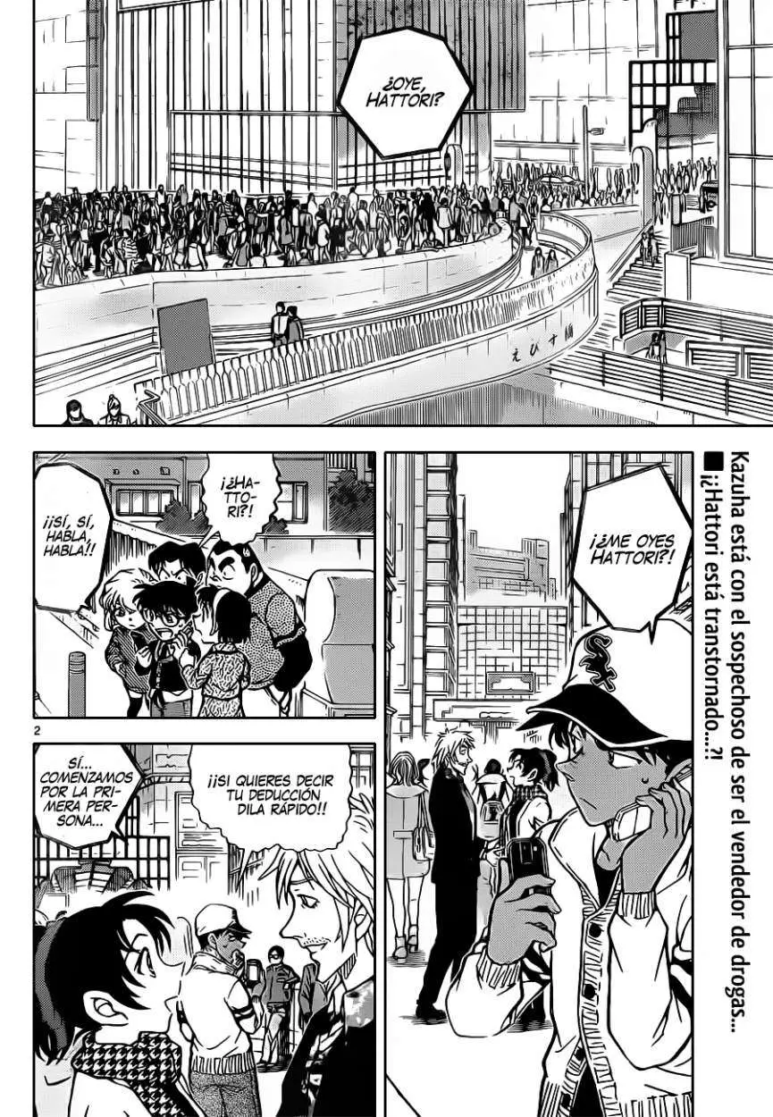 Detective Conan capítulo 881, página 3
