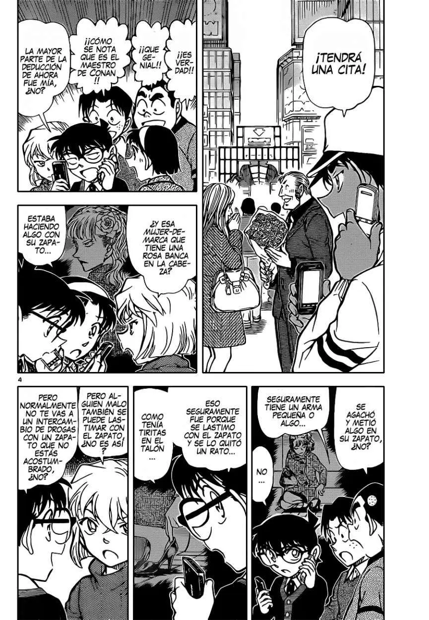 Detective Conan capítulo 881, página 5