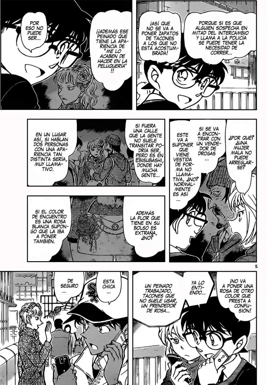 Detective Conan capítulo 881, página 6
