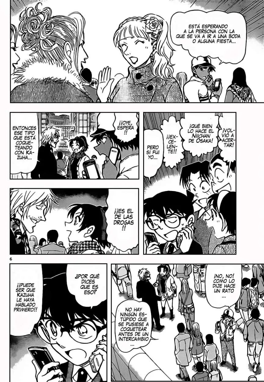 Detective Conan capítulo 881, página 7