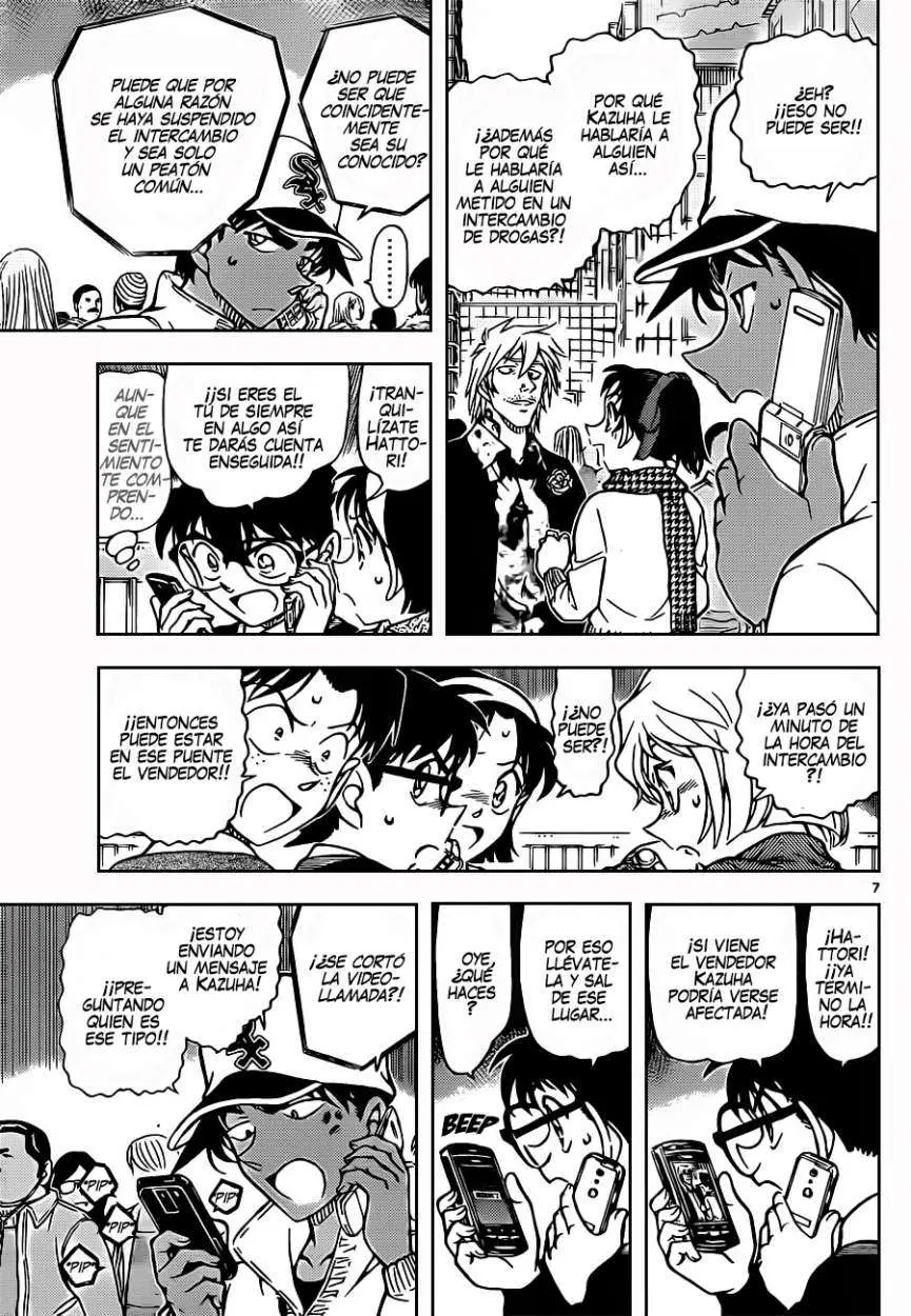 Detective Conan capítulo 881, página 8