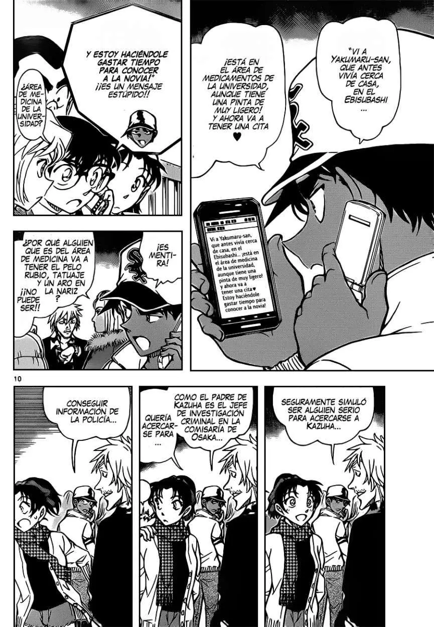 Detective Conan capítulo 881, página 11