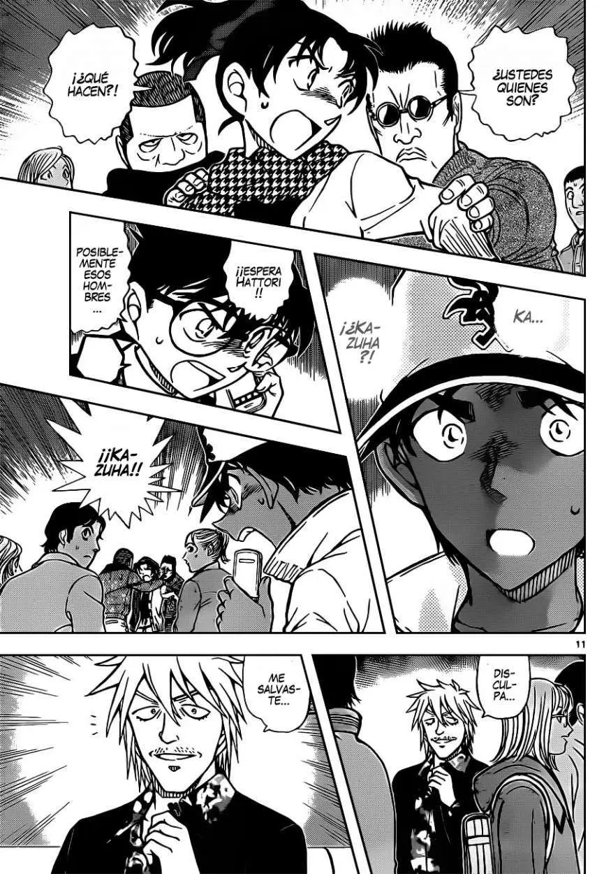 Detective Conan capítulo 881, página 12