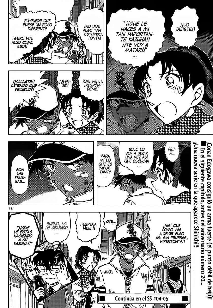 Detective Conan capítulo 881, página 17
