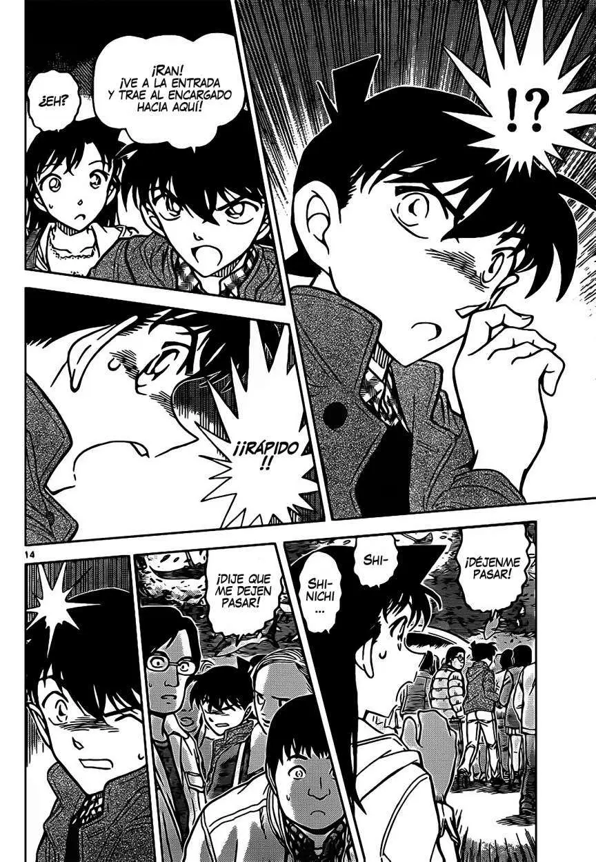 Detective Conan capítulo 882, página 15