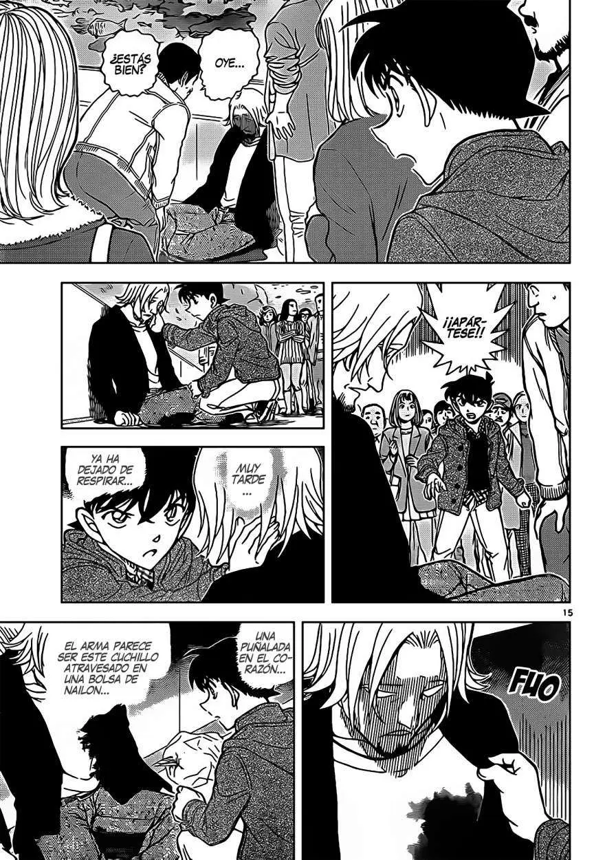 Detective Conan capítulo 882, página 16