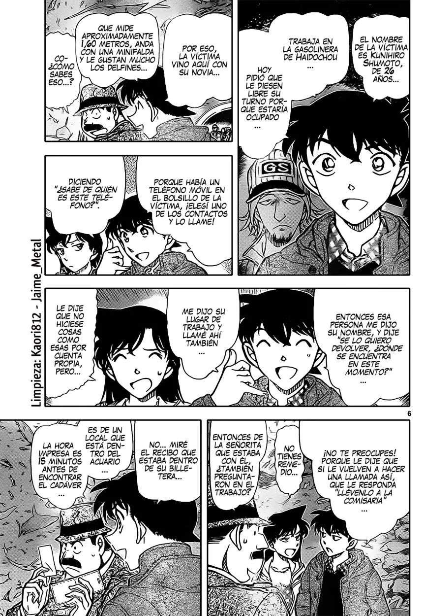 Detective Conan capítulo 883, página 5