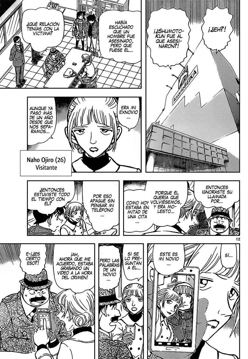 Detective Conan capítulo 883, página 11
