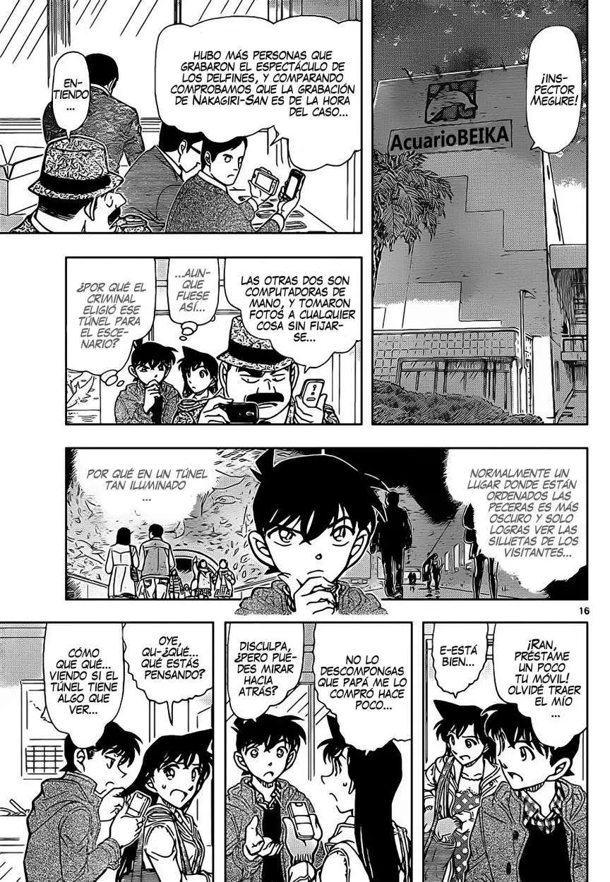 Detective Conan capítulo 883, página 15
