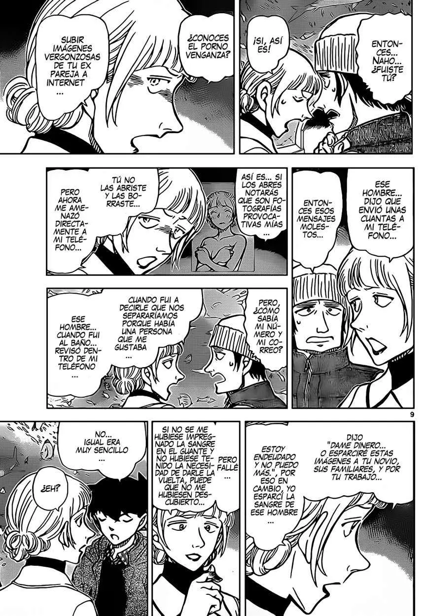 Detective Conan capítulo 884, página 10