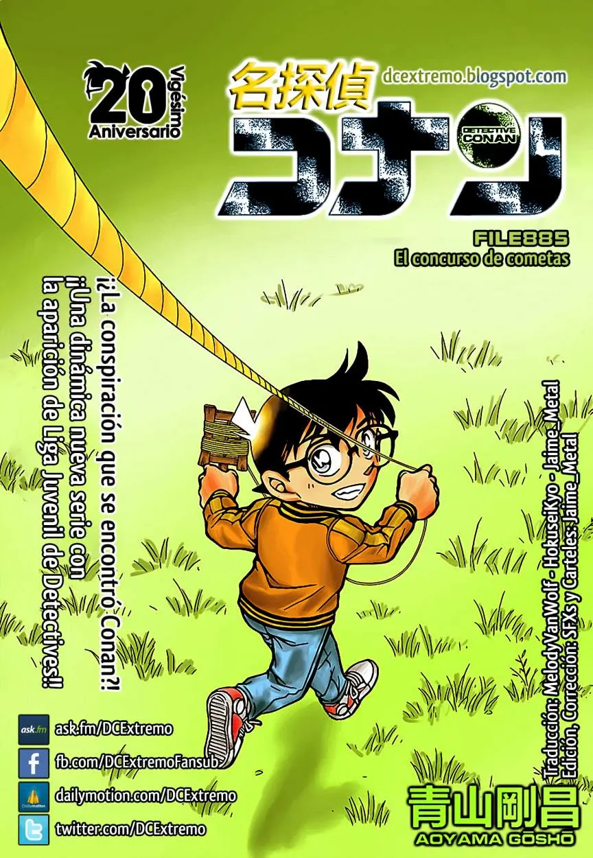Detective Conan capítulo 885, página 1