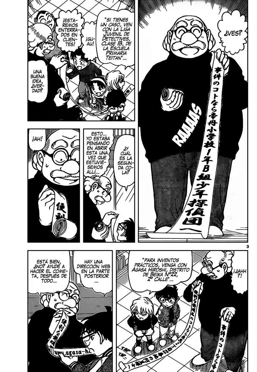 Detective Conan capítulo 885, página 4