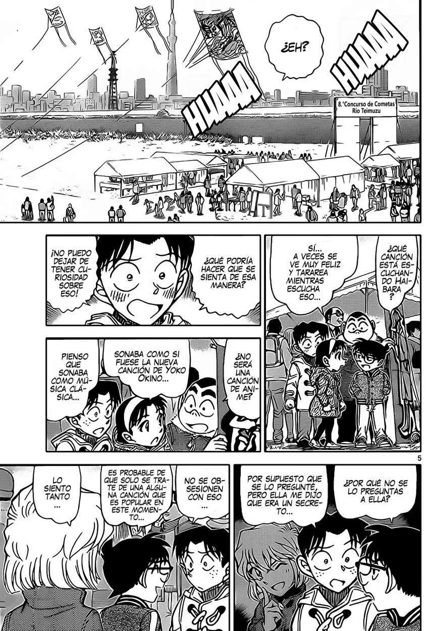 Detective Conan capítulo 885, página 6