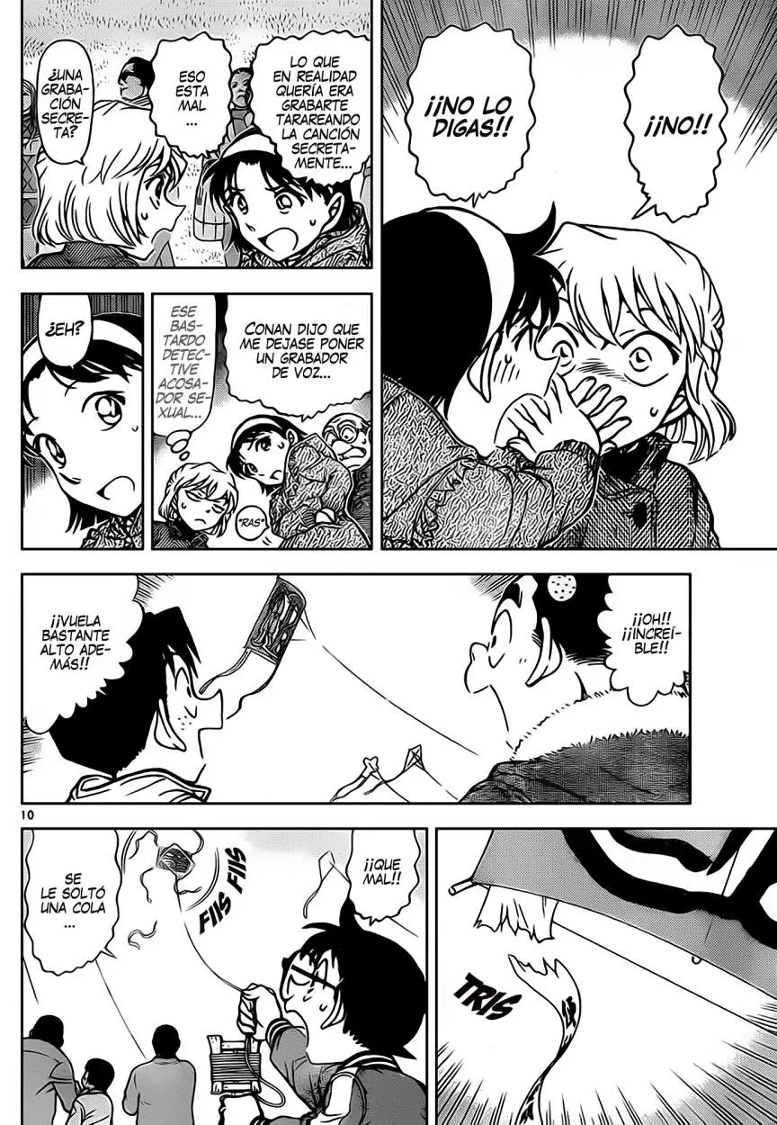 Detective Conan capítulo 885, página 11