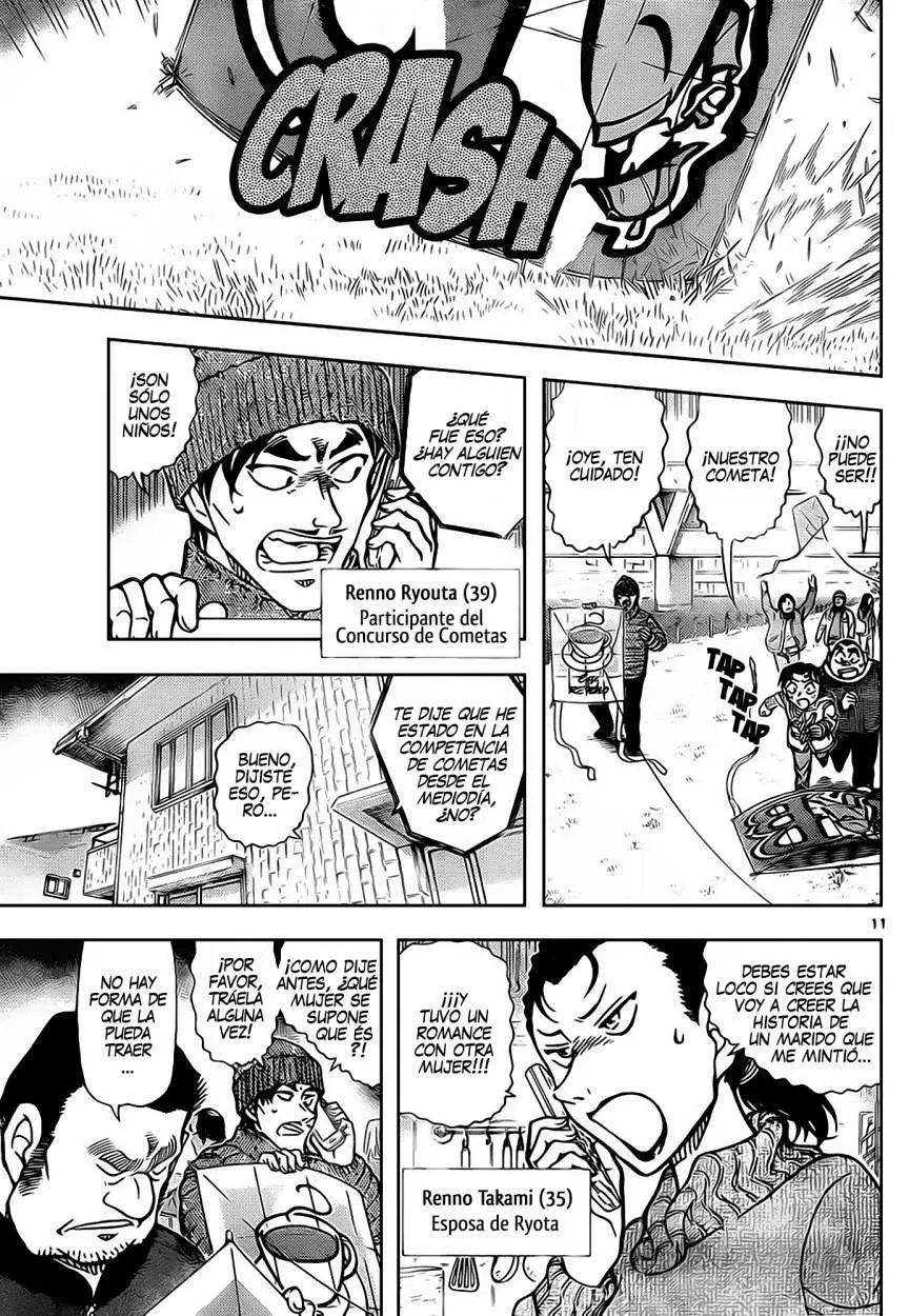 Detective Conan capítulo 885, página 12