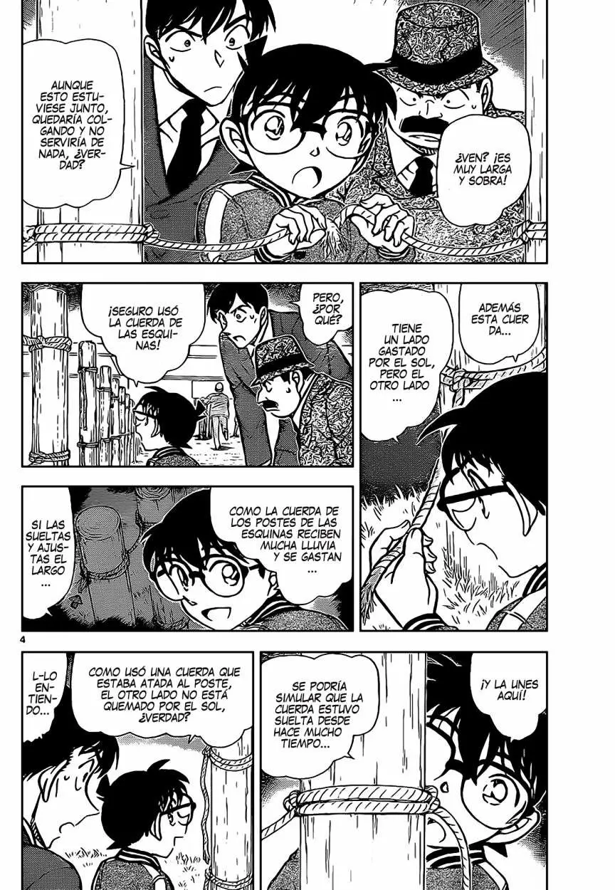 Detective Conan capítulo 886, página 4