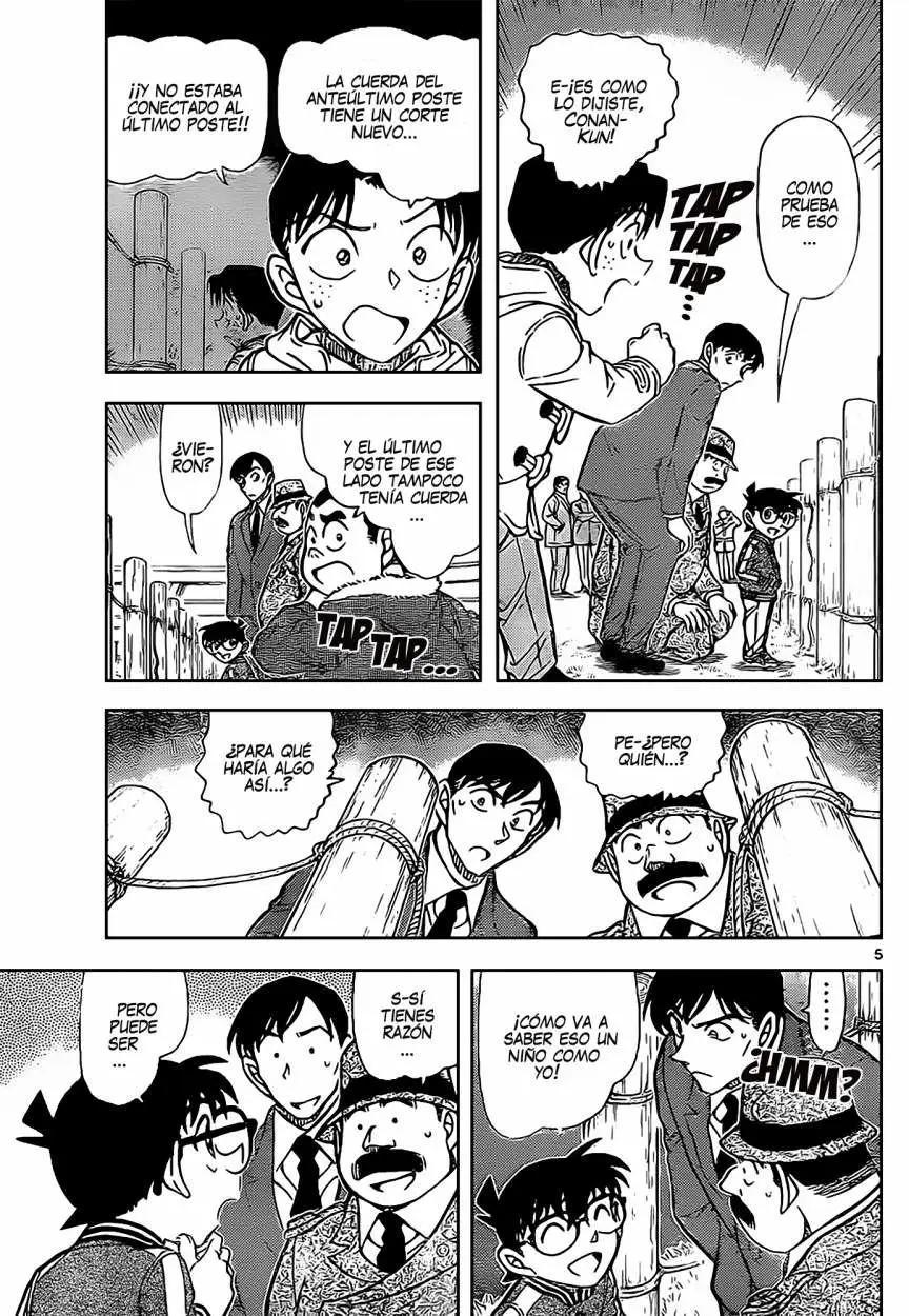 Detective Conan capítulo 886, página 5
