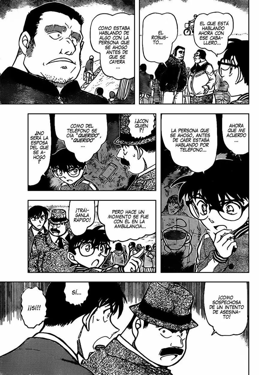 Detective Conan capítulo 886, página 7