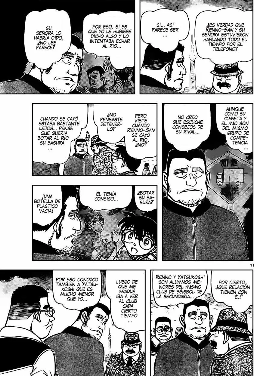 Detective Conan capítulo 886, página 11