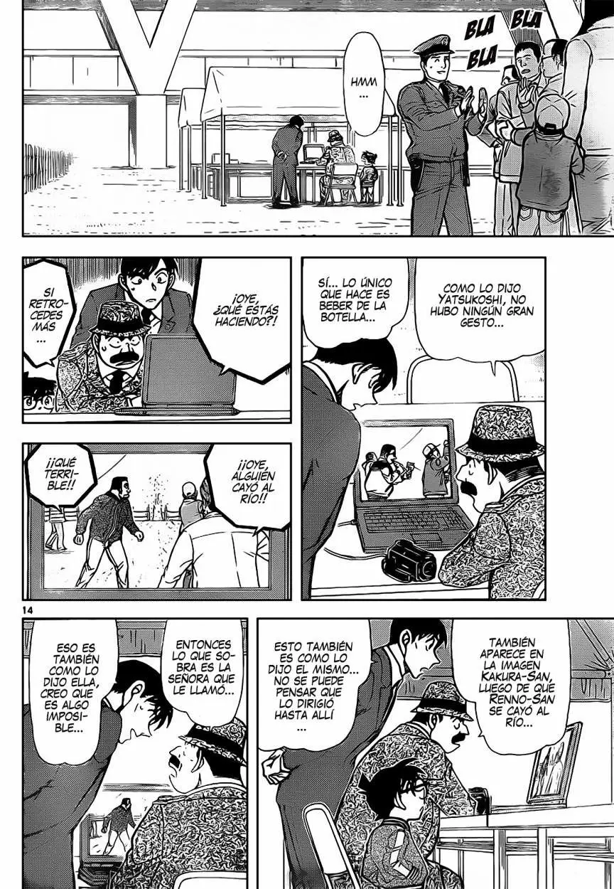 Detective Conan capítulo 886, página 14