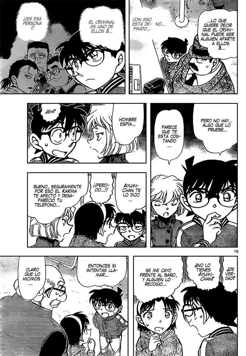 Detective Conan capítulo 886, página 15