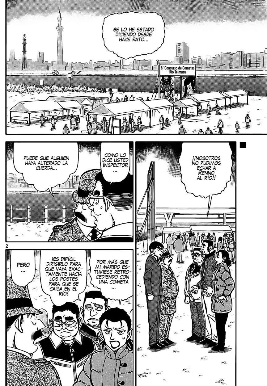 Detective Conan capítulo 887, página 3