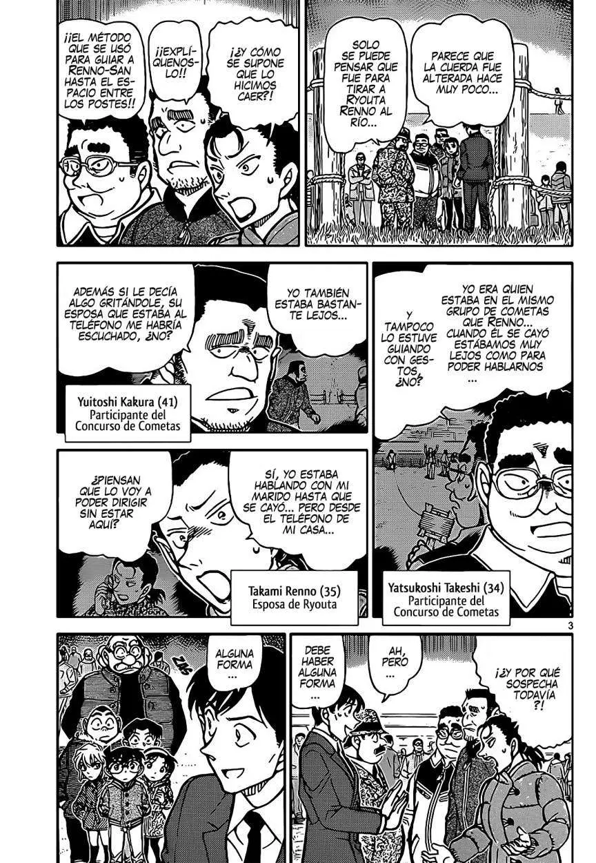 Detective Conan capítulo 887, página 4