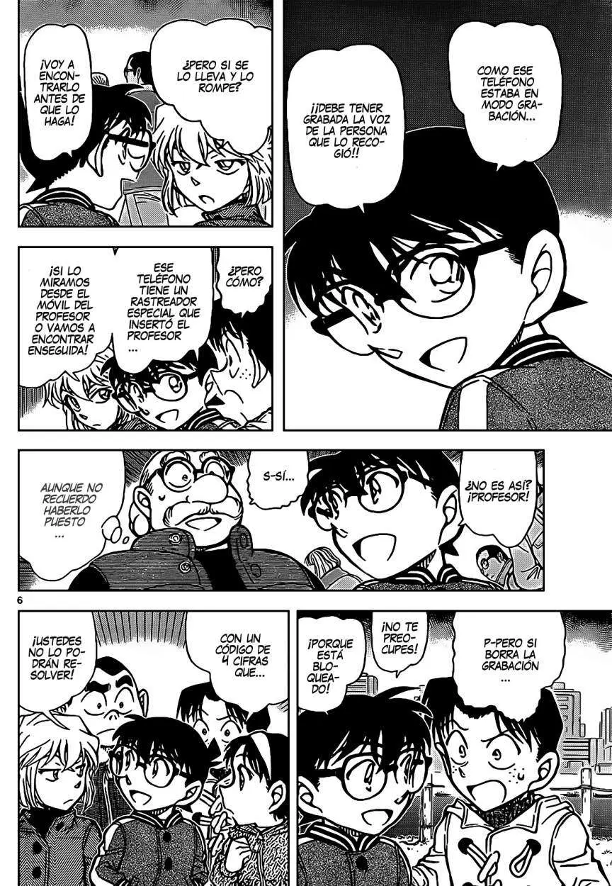 Detective Conan capítulo 887, página 7