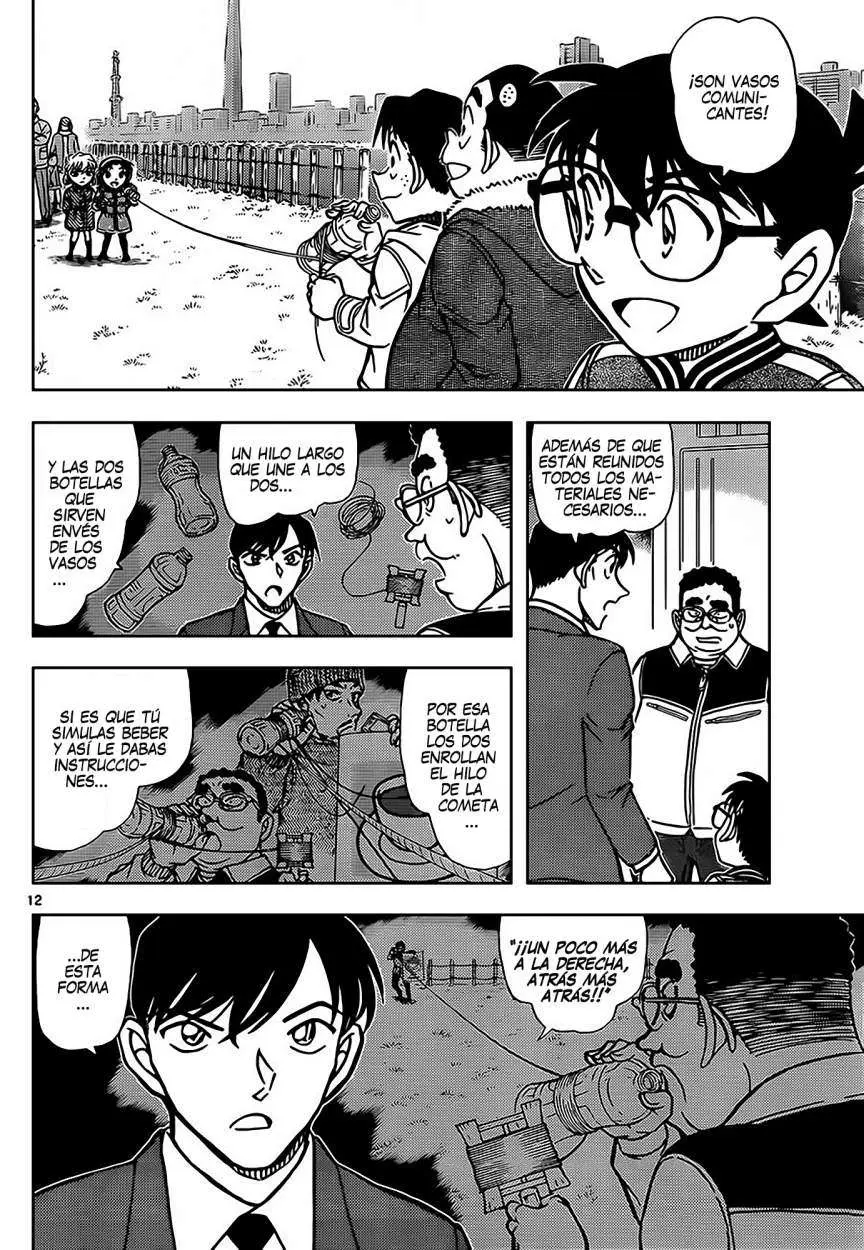 Detective Conan capítulo 887, página 13