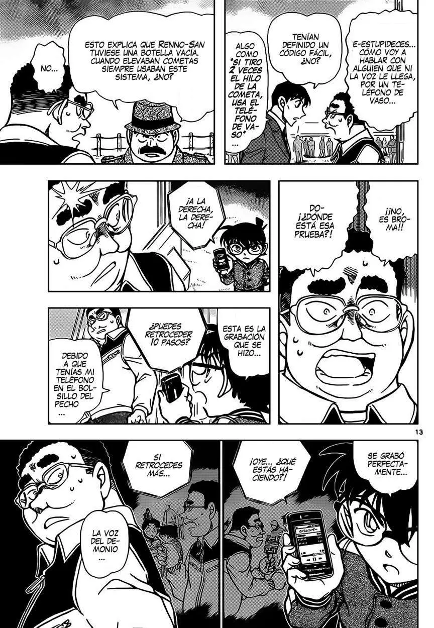 Detective Conan capítulo 887, página 14